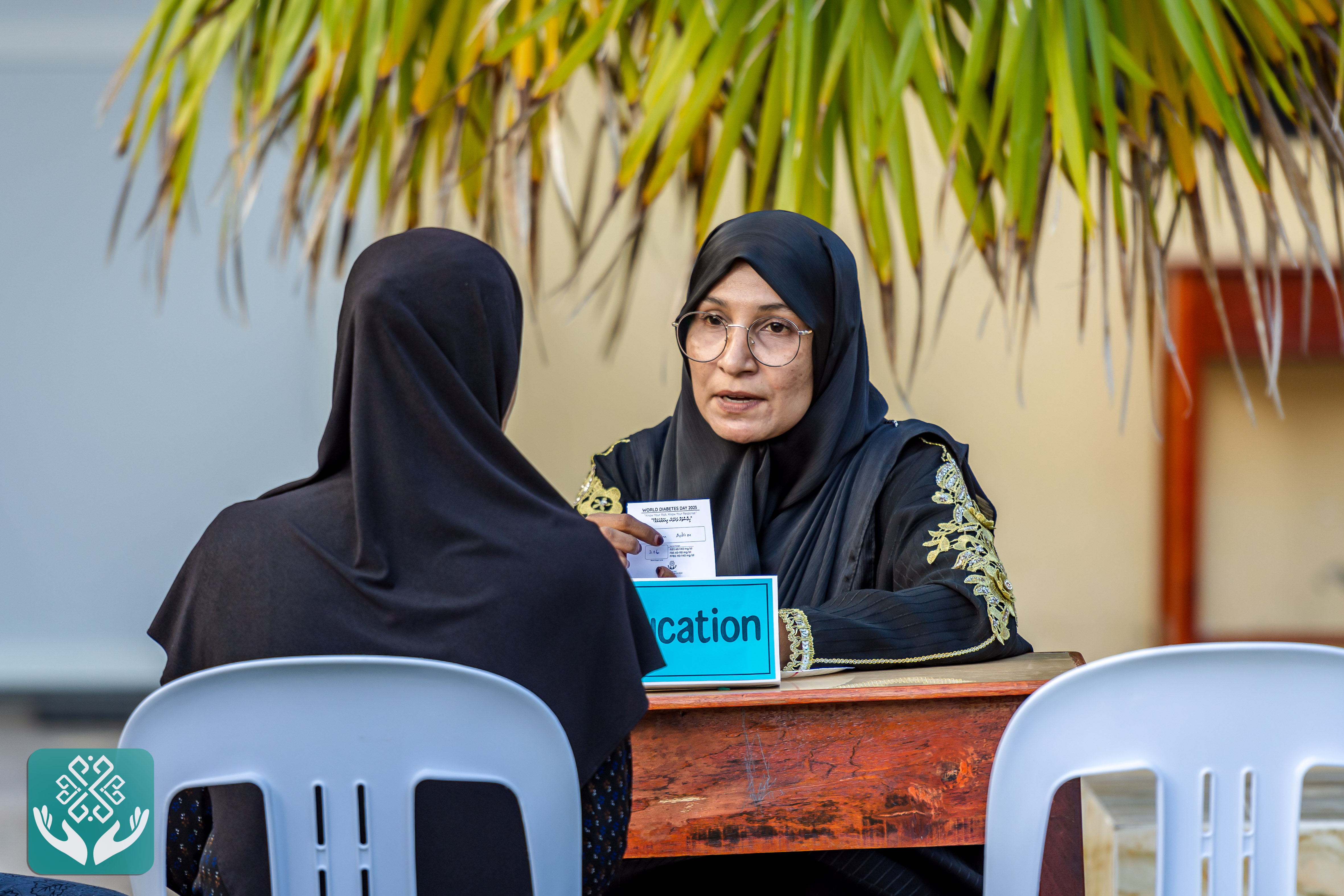 <p>Family Planning Services</p>