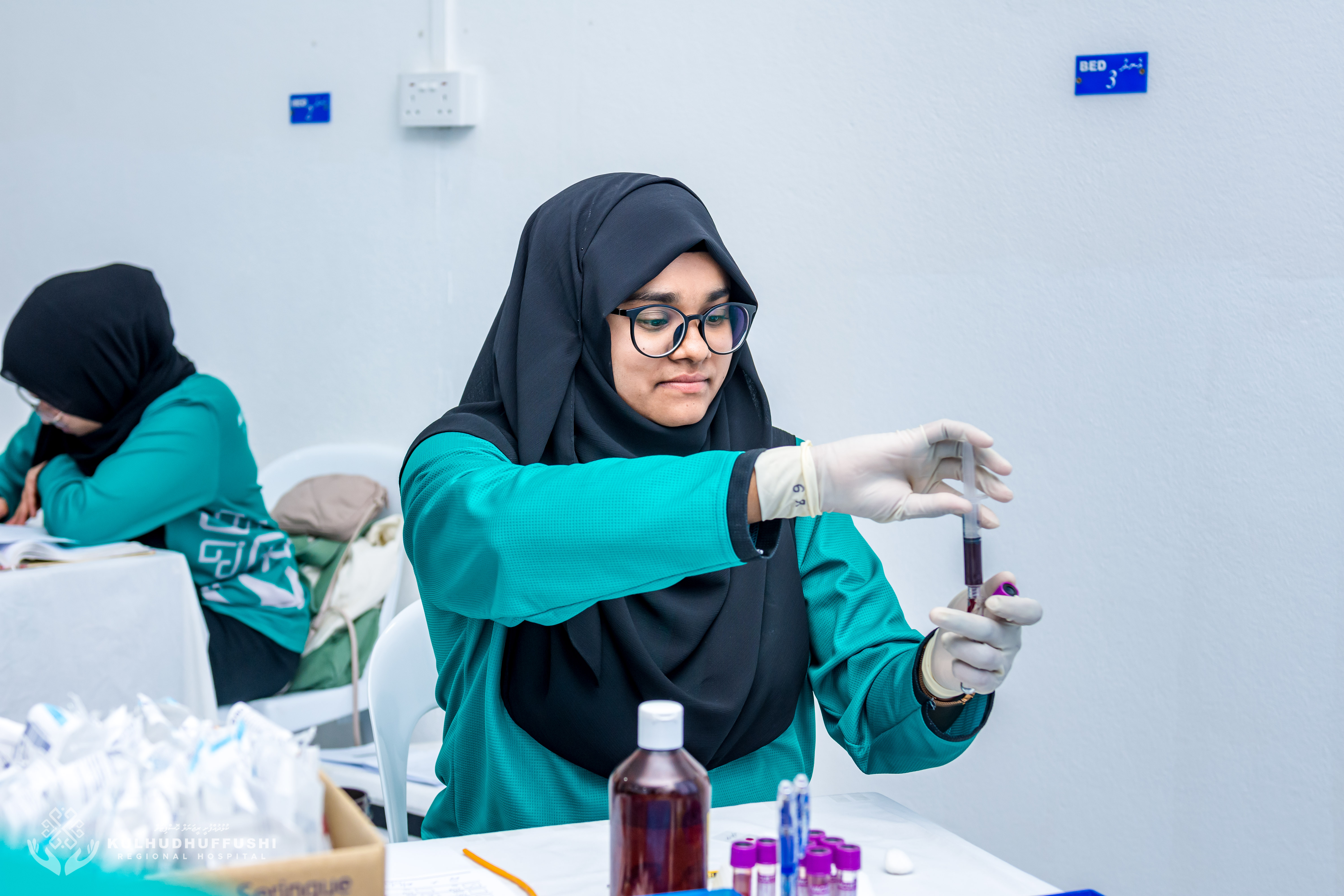 <p>Laboratory Service </p>