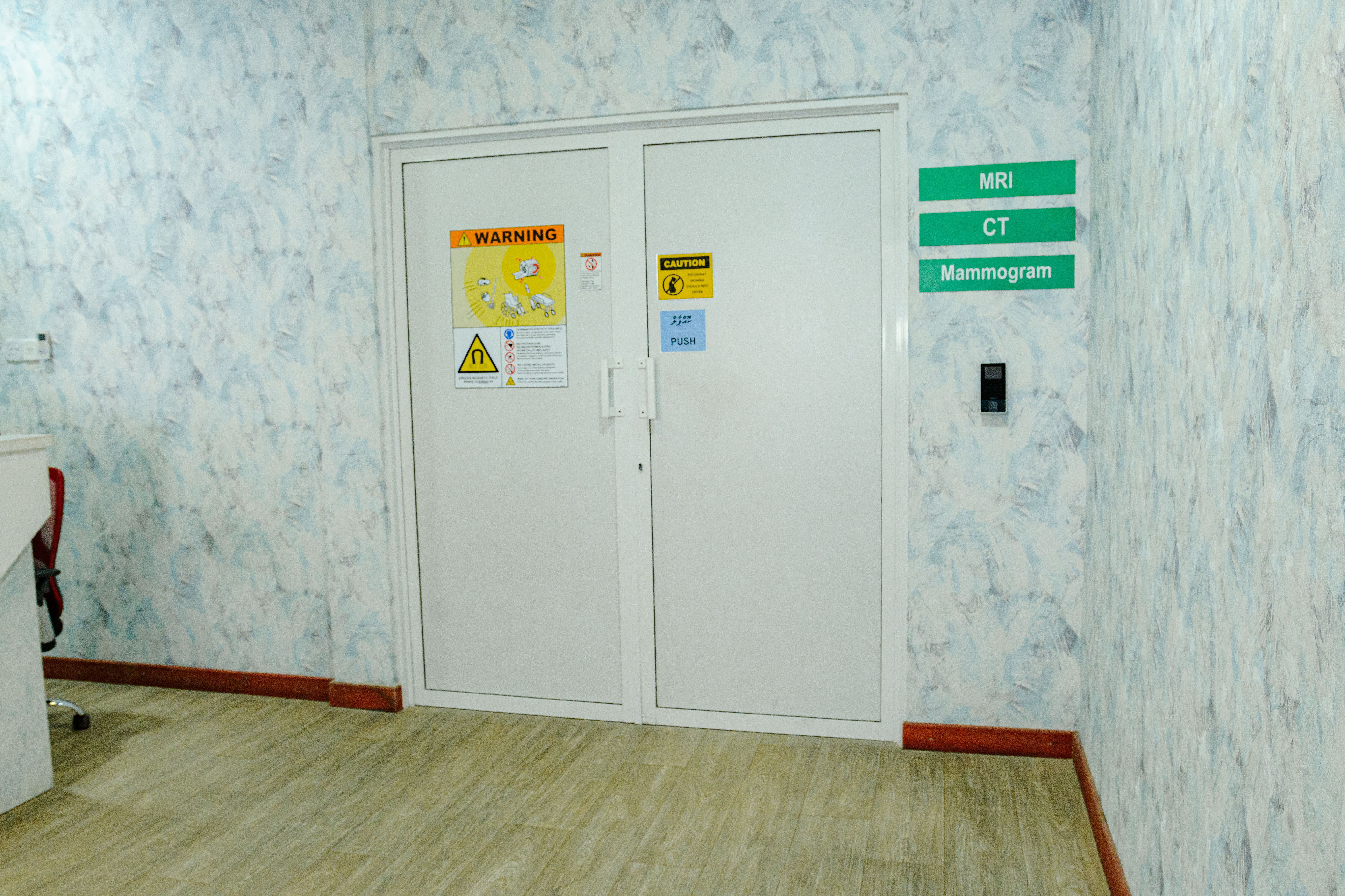 <p><span data-huuid="15563759433158578897">MRI services</span></p>